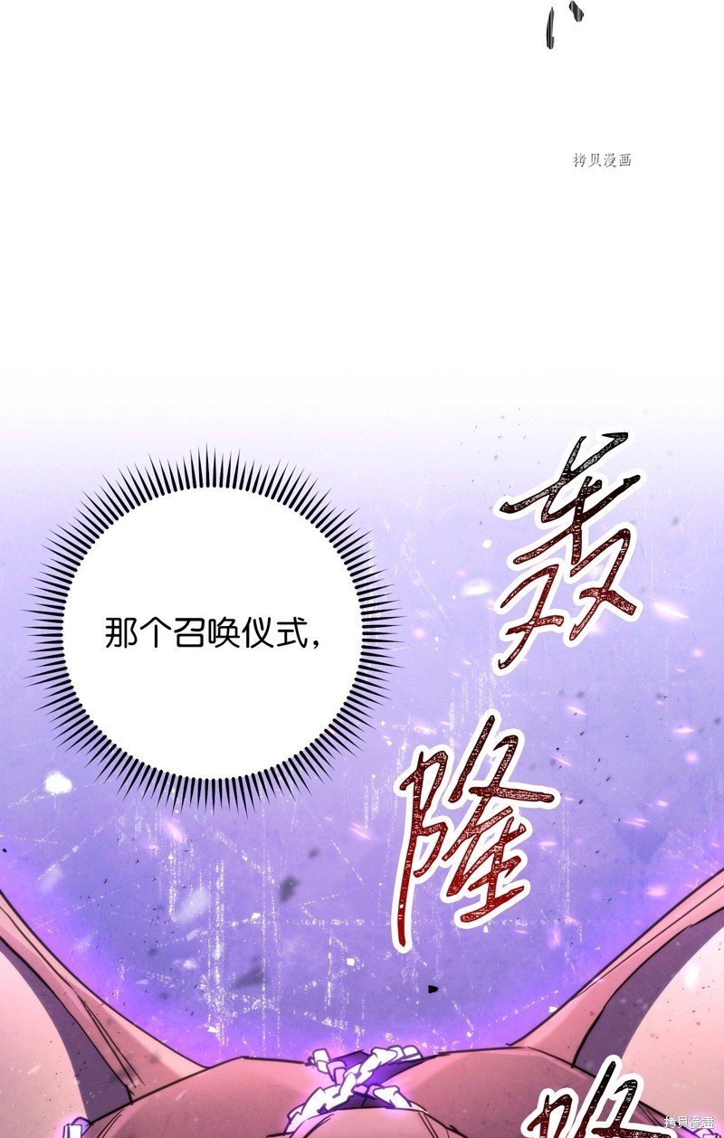 第111话