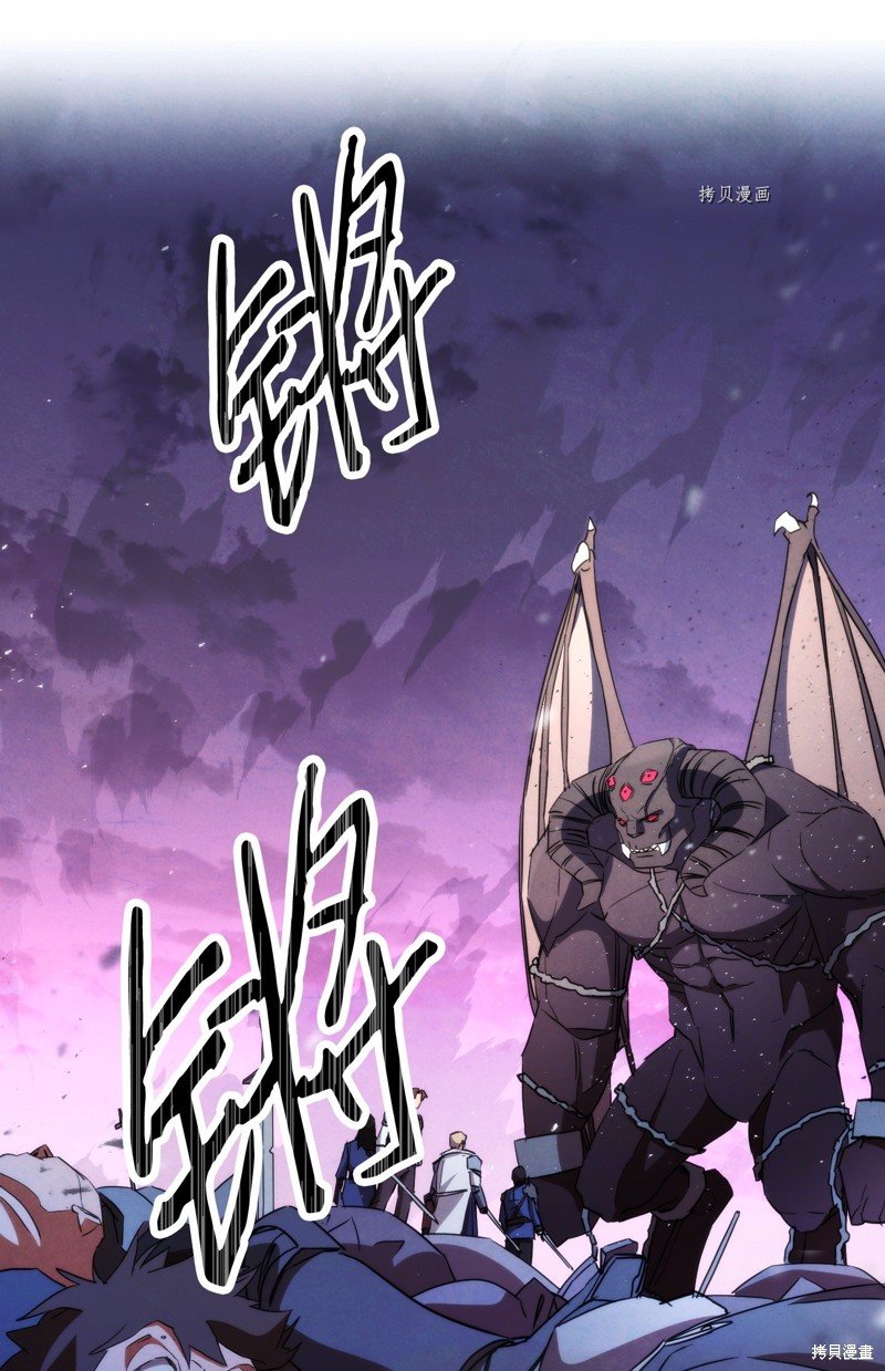第111话