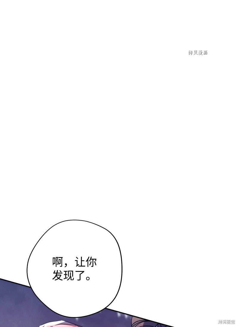第111话