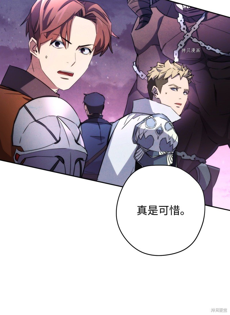 第111话