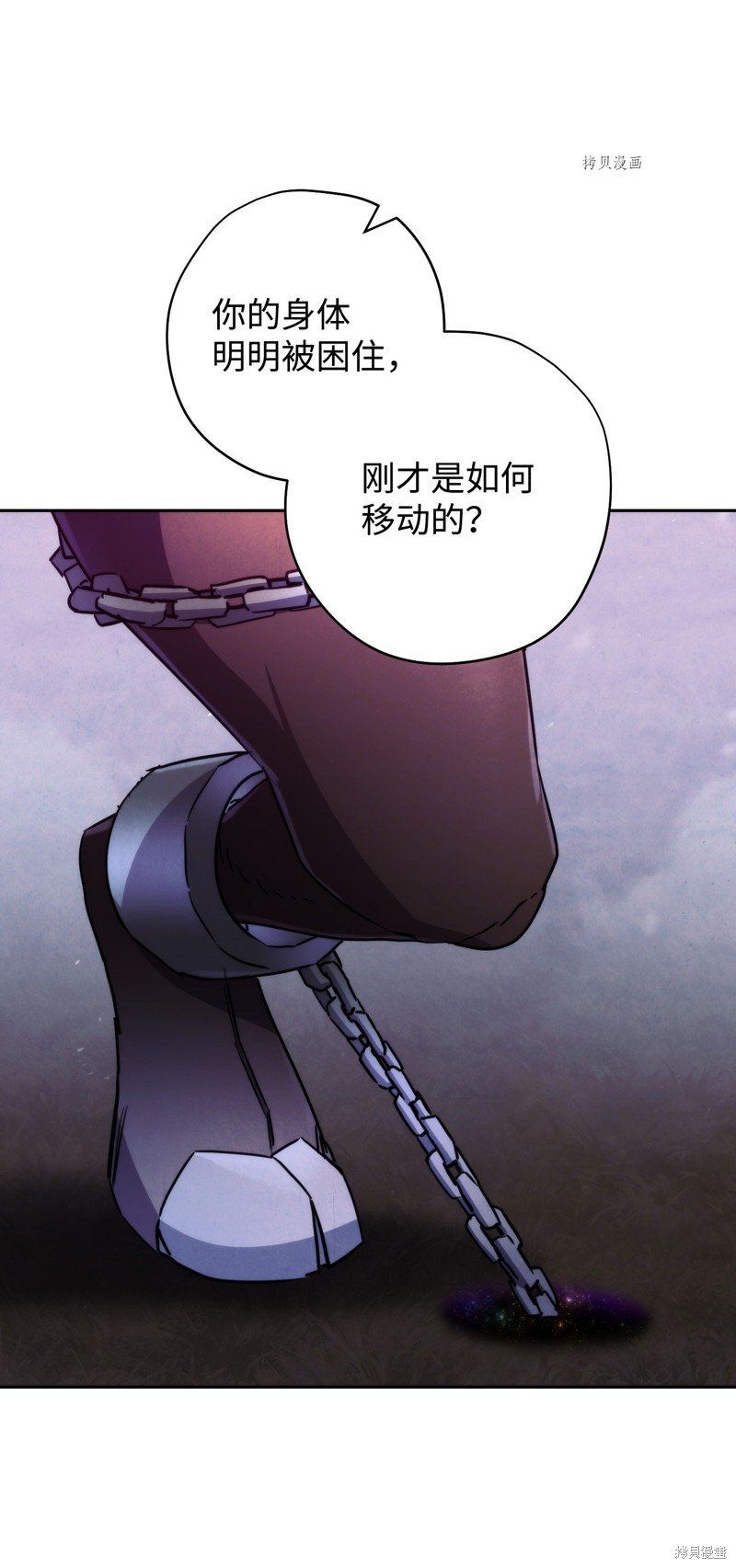 第111话