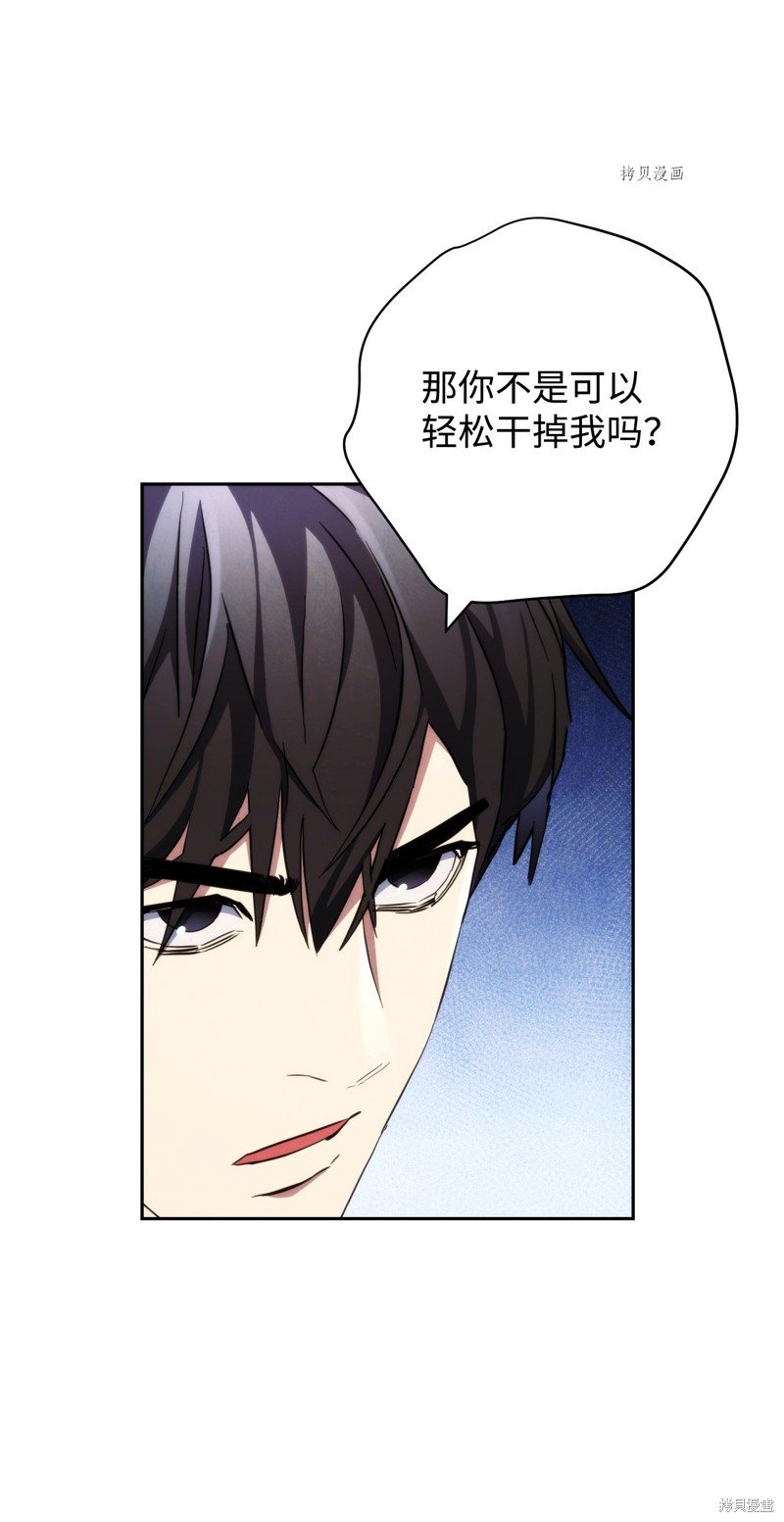 第111话