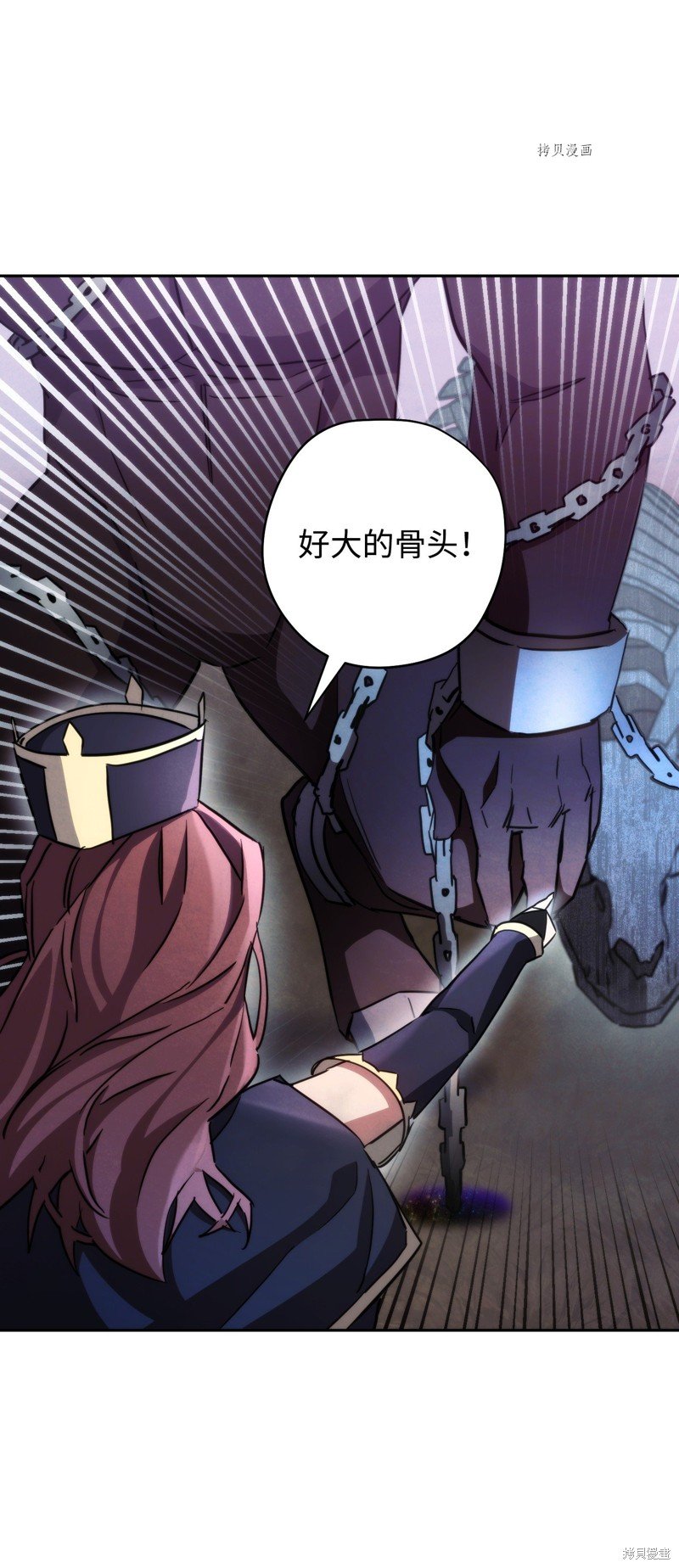 第111话