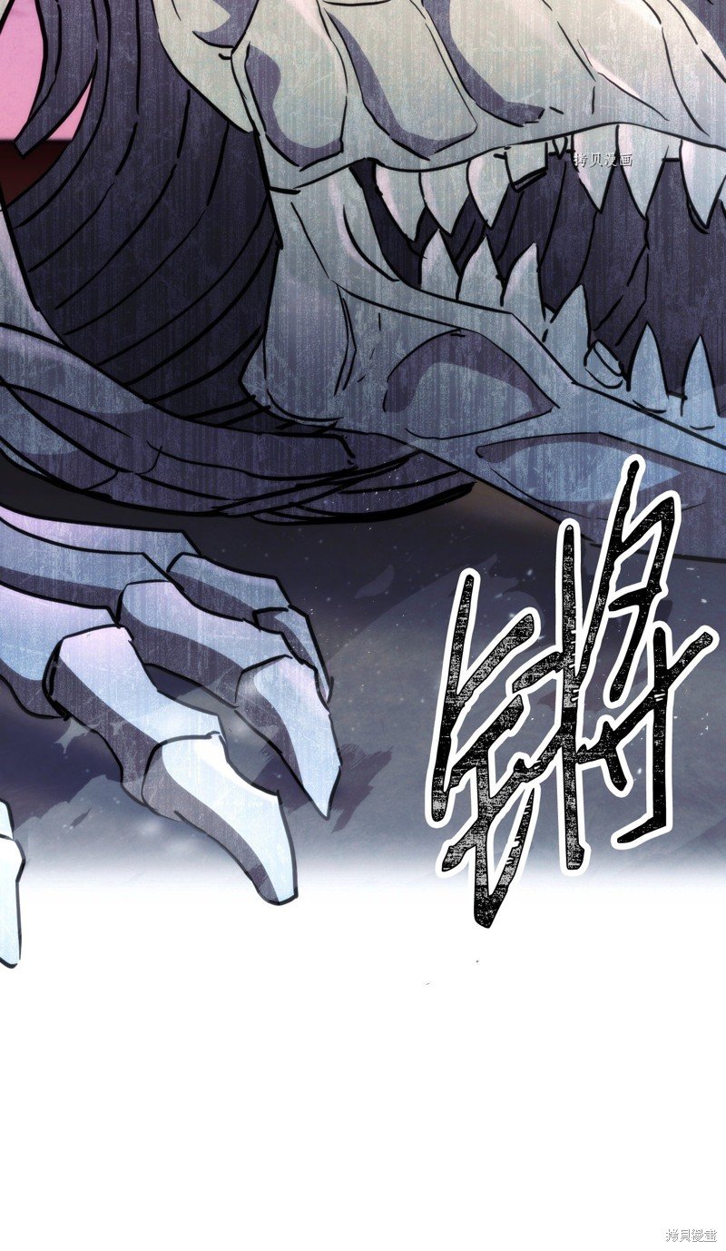 第111话