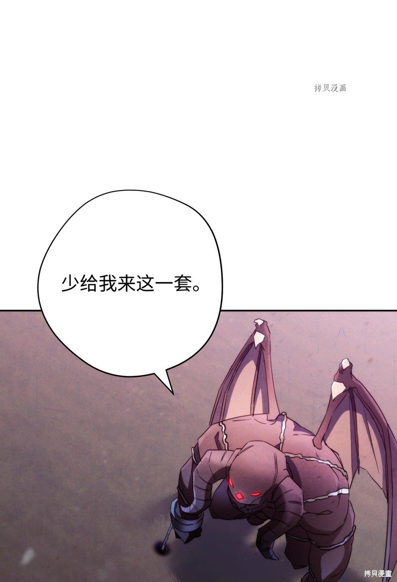第111话