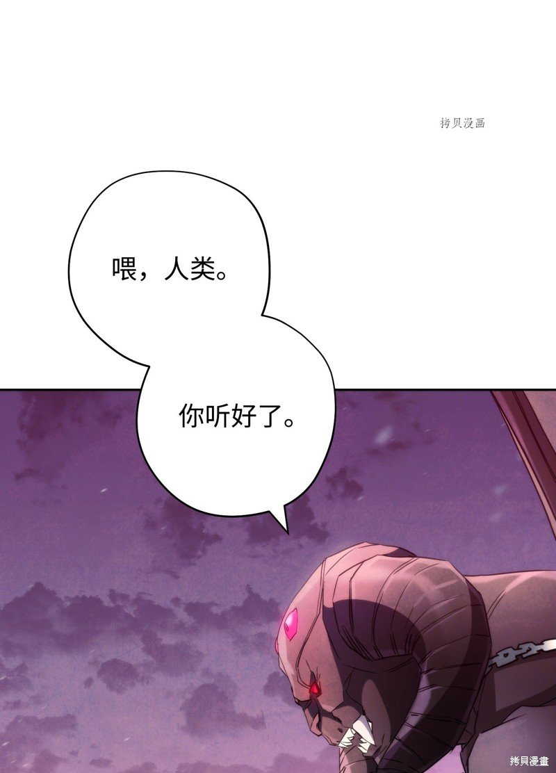 第111话