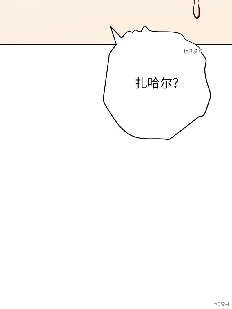 第111话