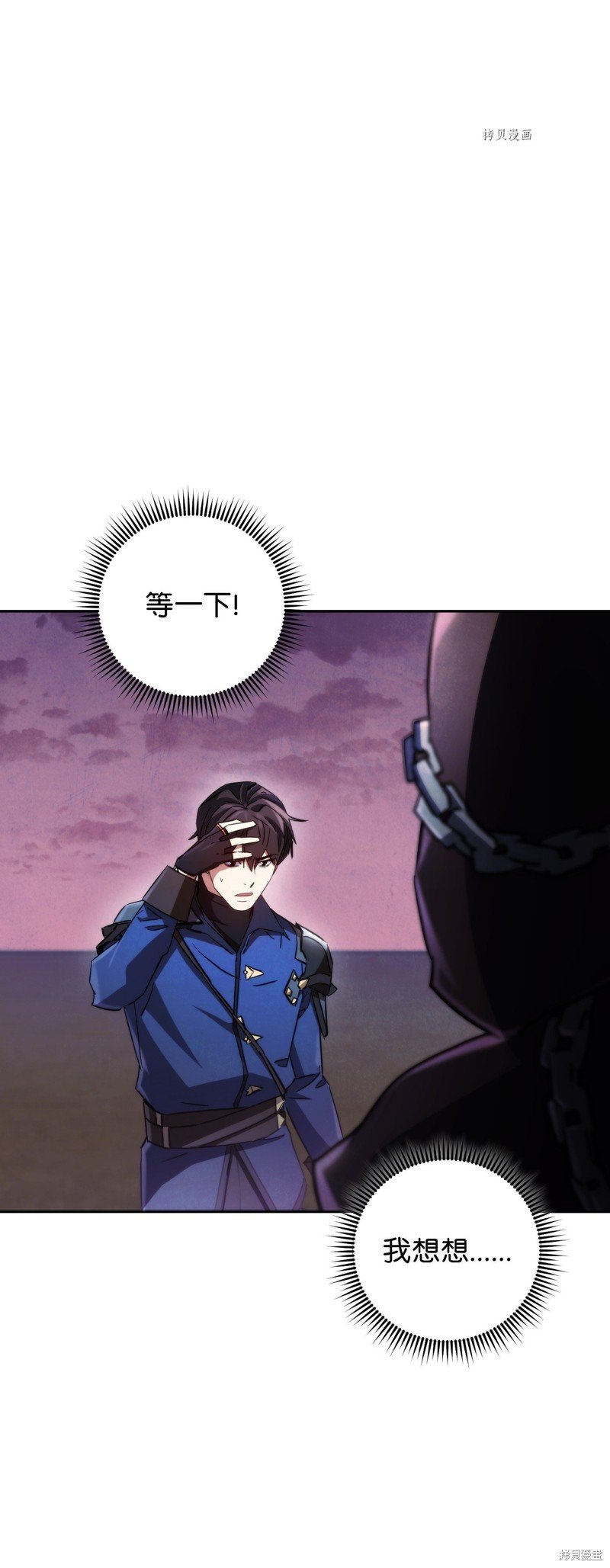 第111话
