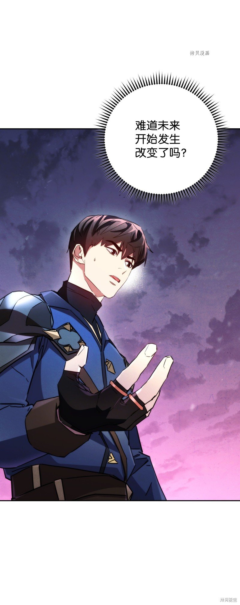 第111话