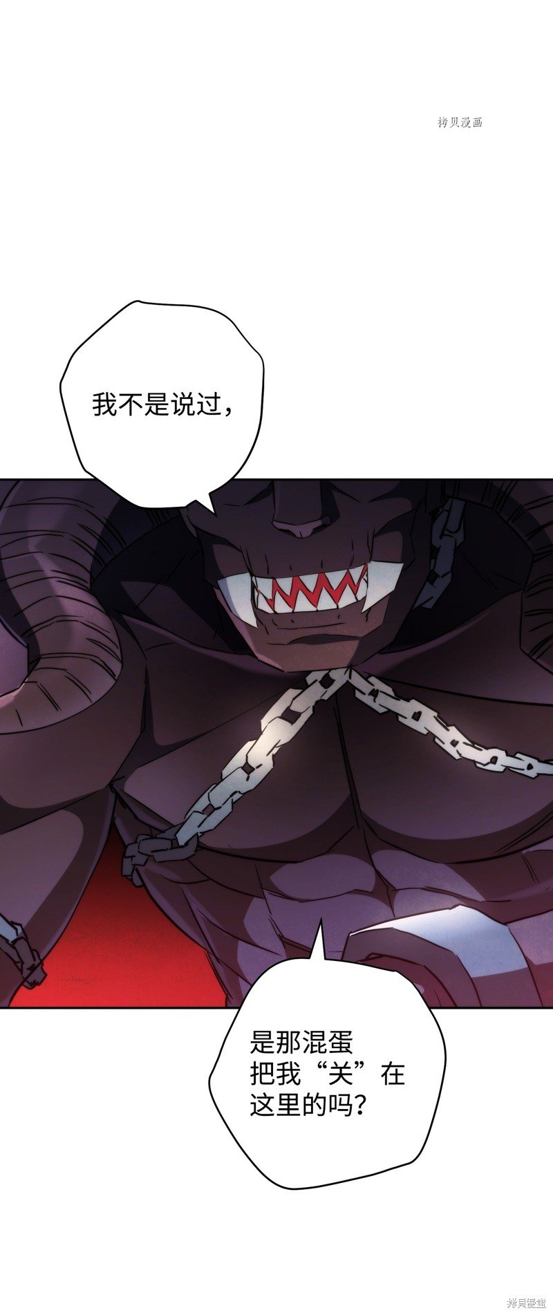 第111话