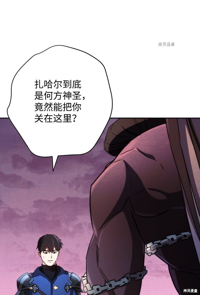 第111话