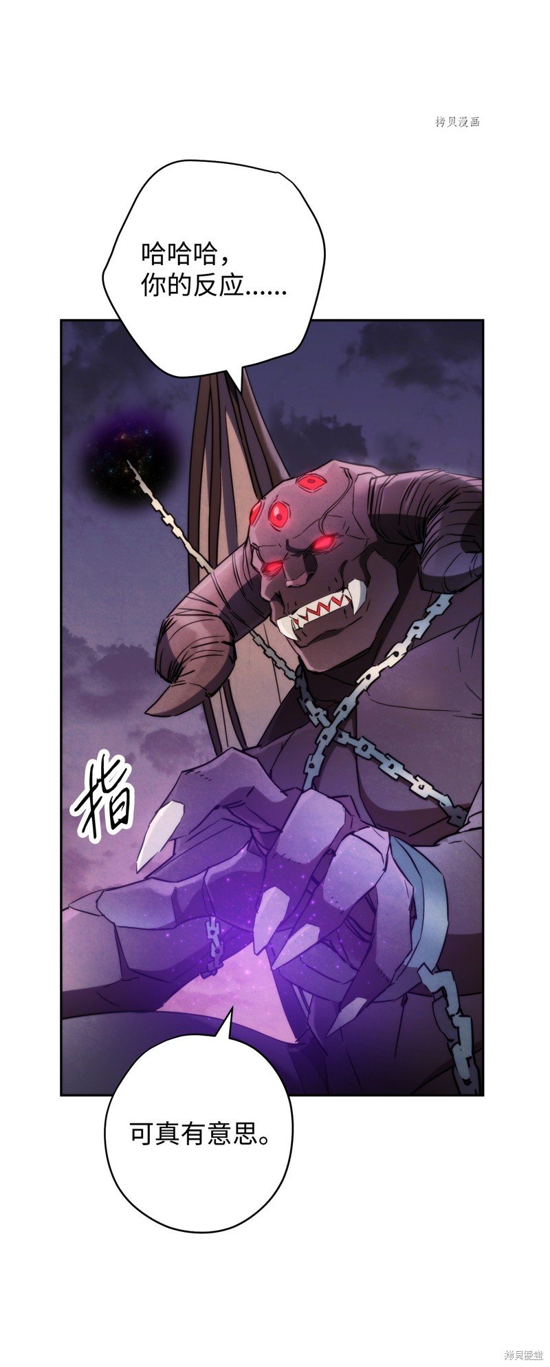 第111话