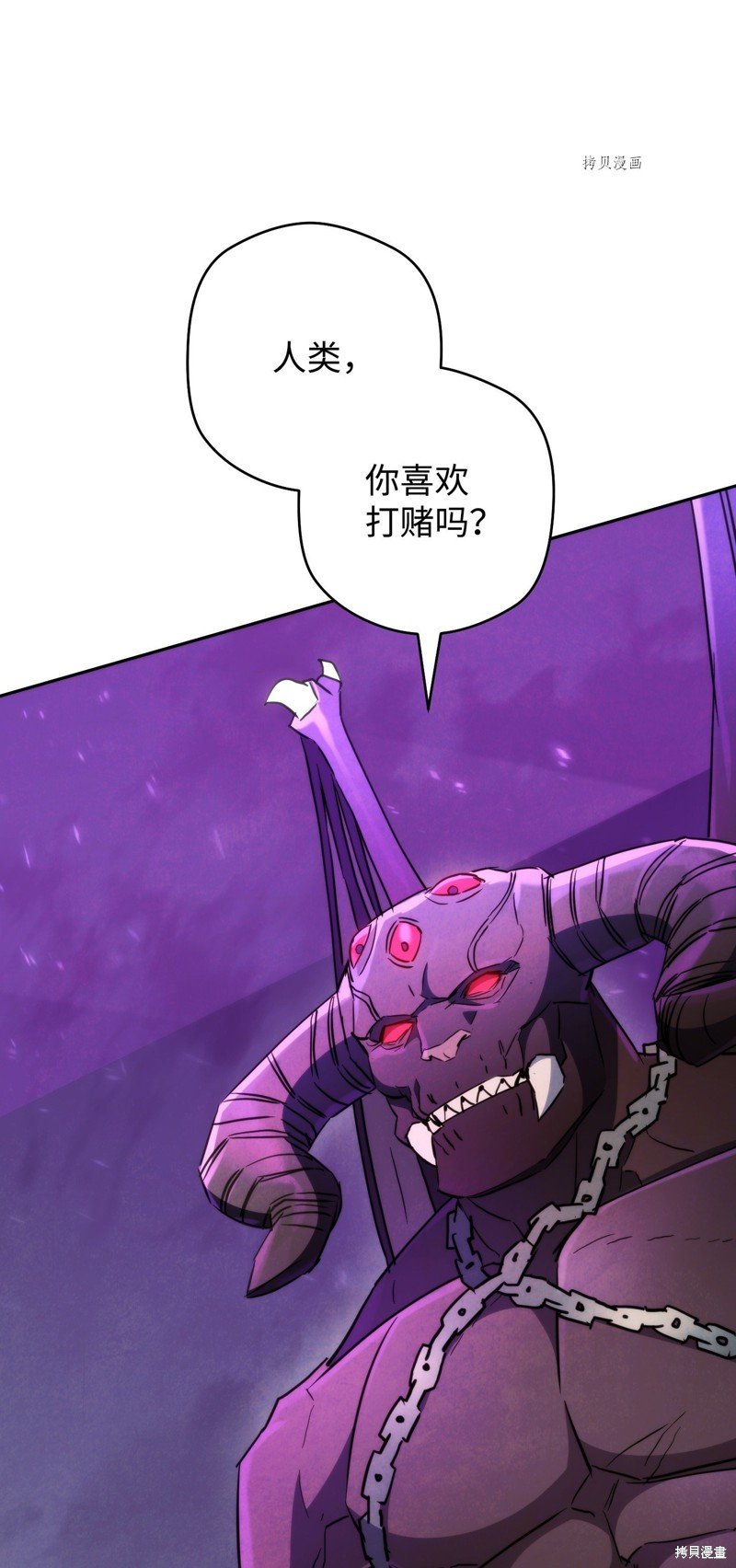 第111话