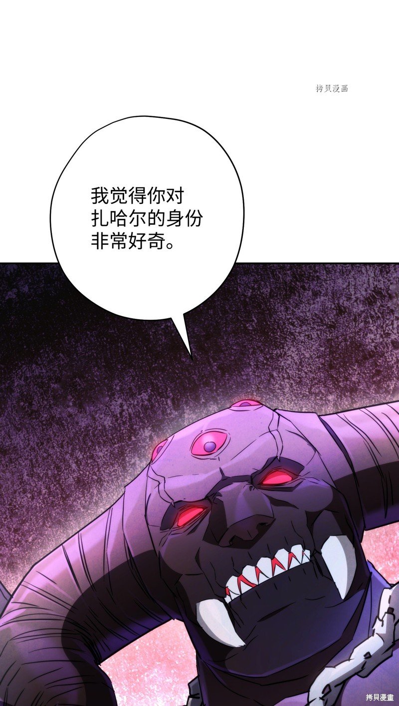 第111话
