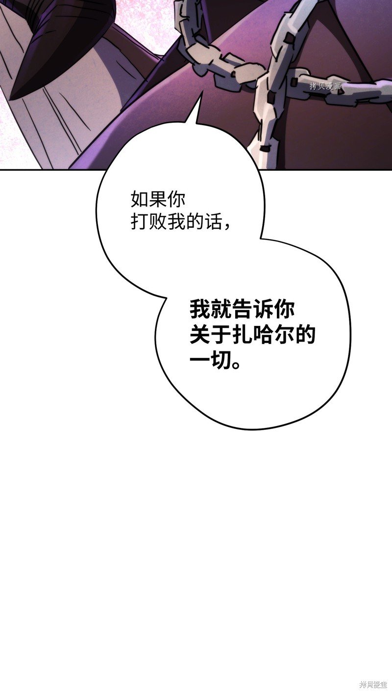 第111话