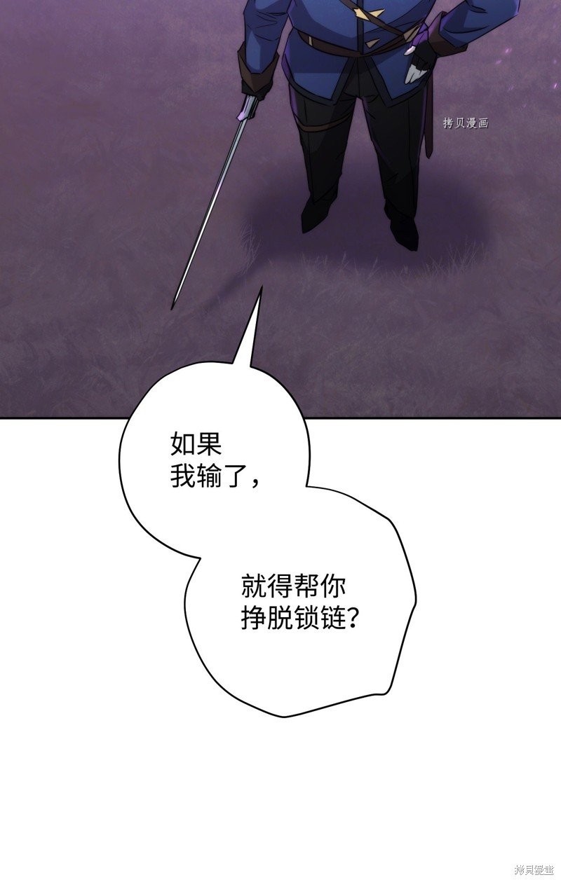 第111话