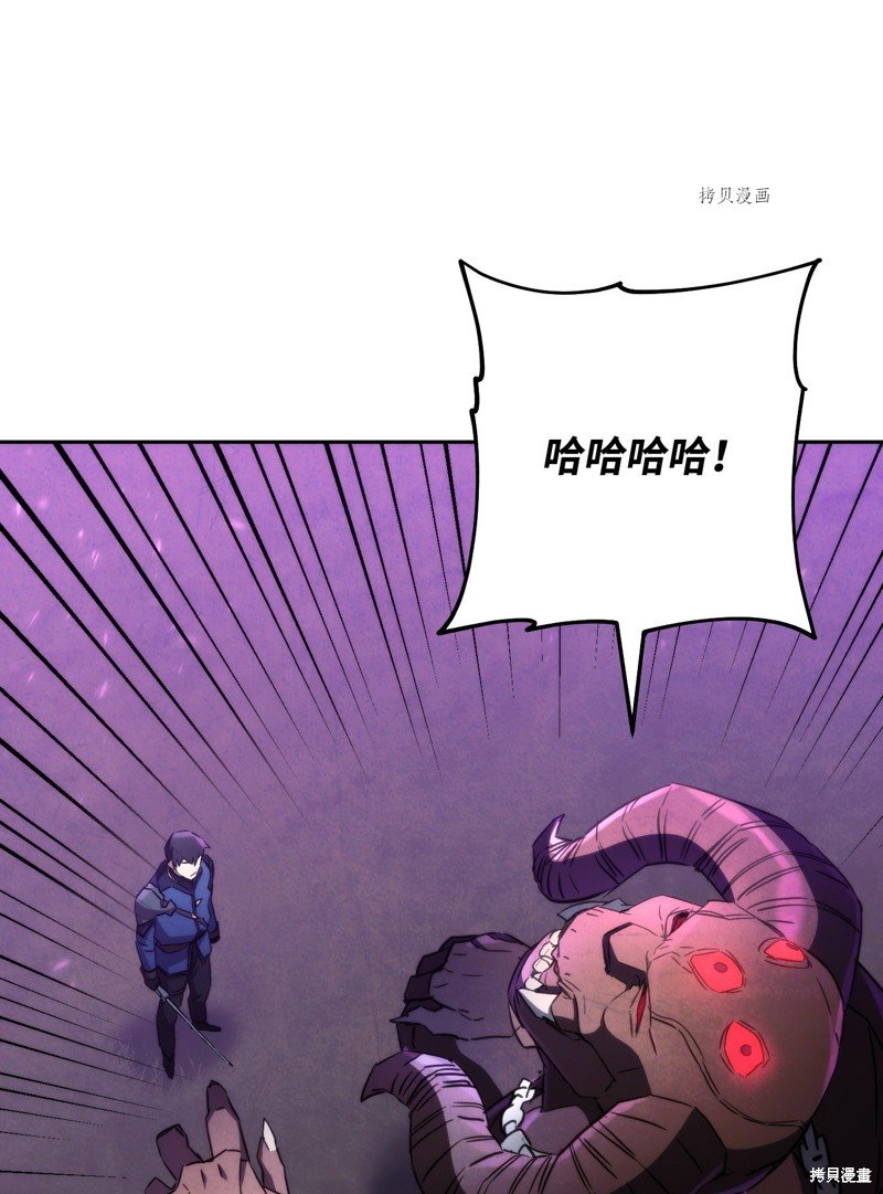 第111话