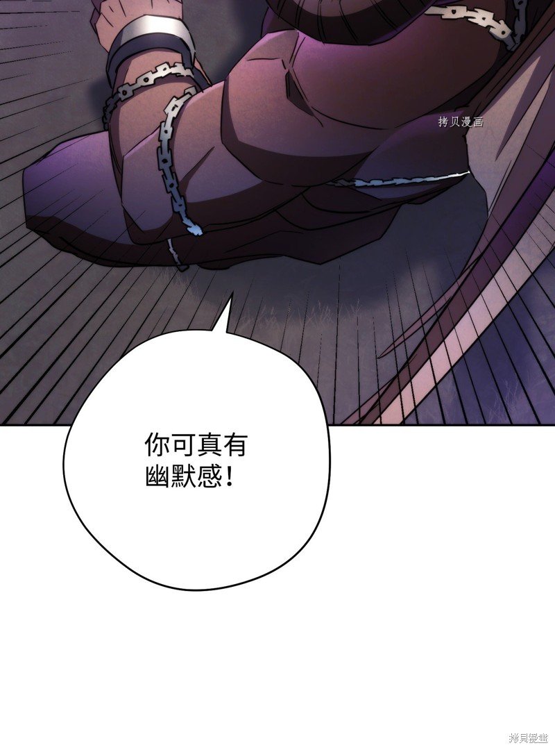 第111话