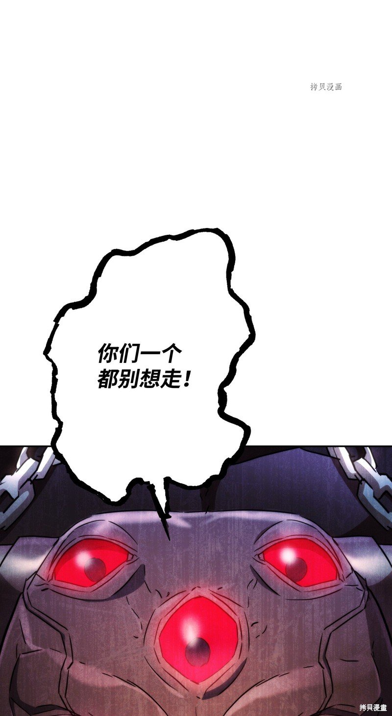第111话