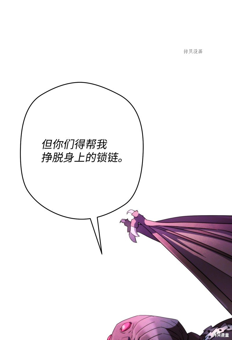 第111话