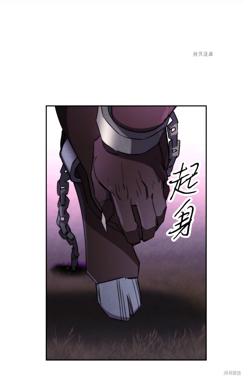 第111话