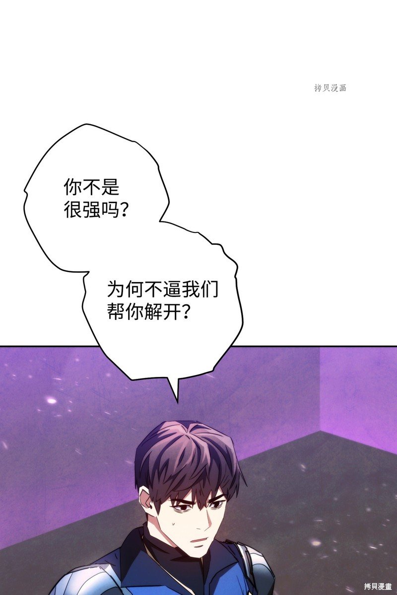 第111话