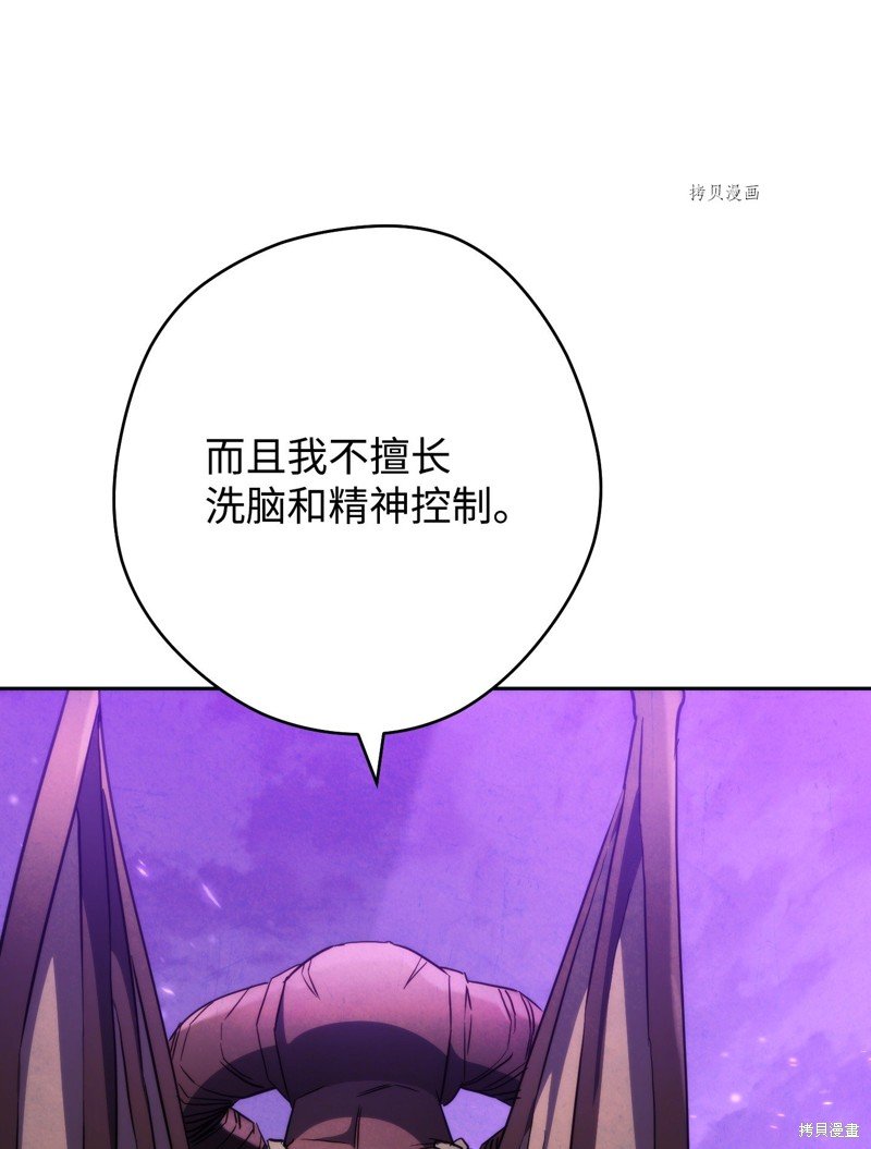 第111话