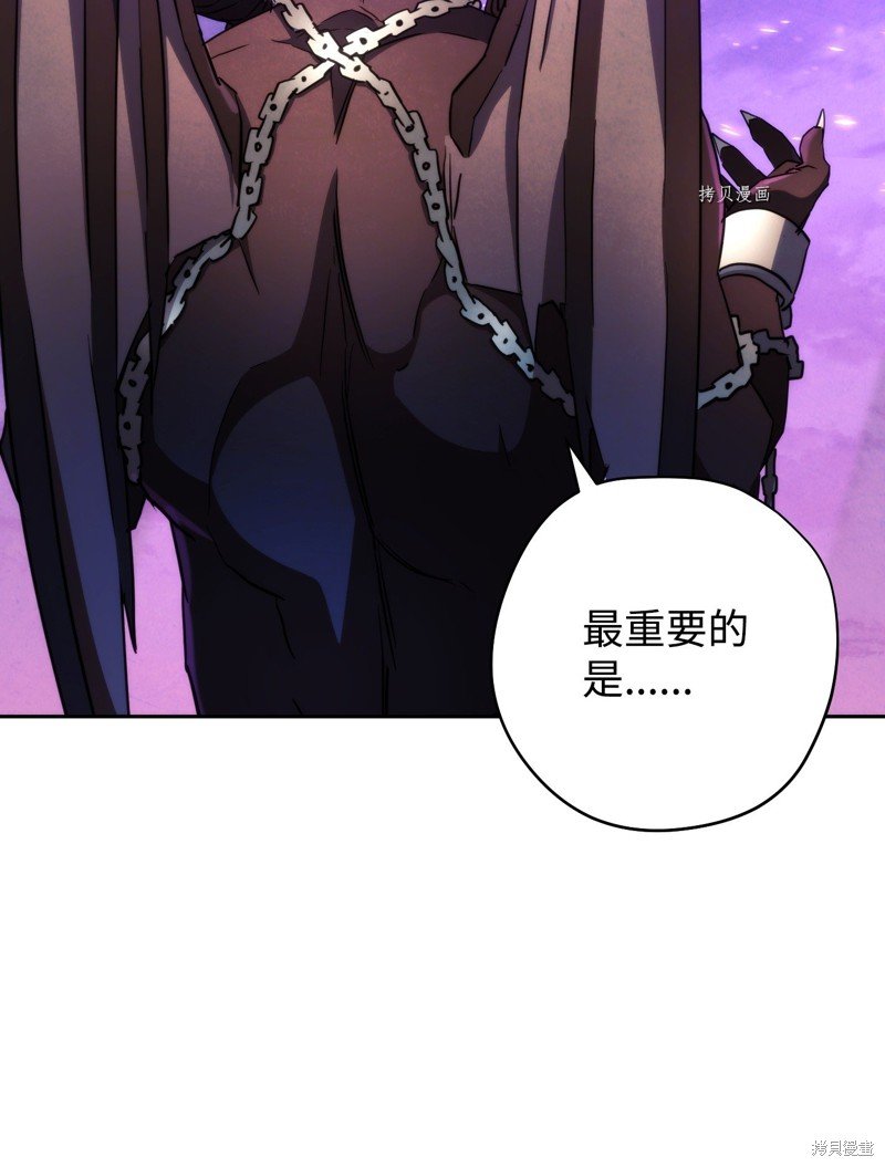 第111话