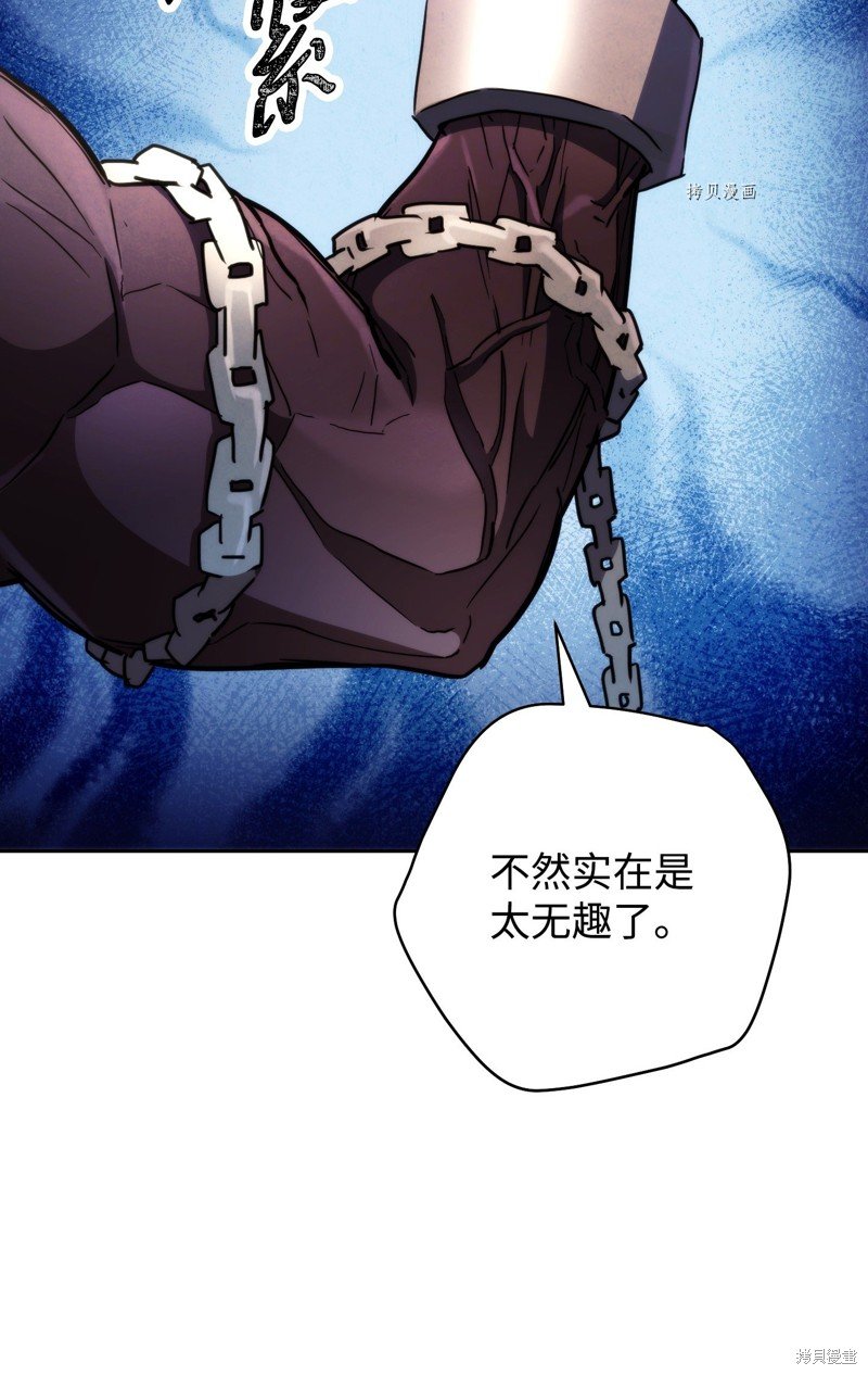 第111话