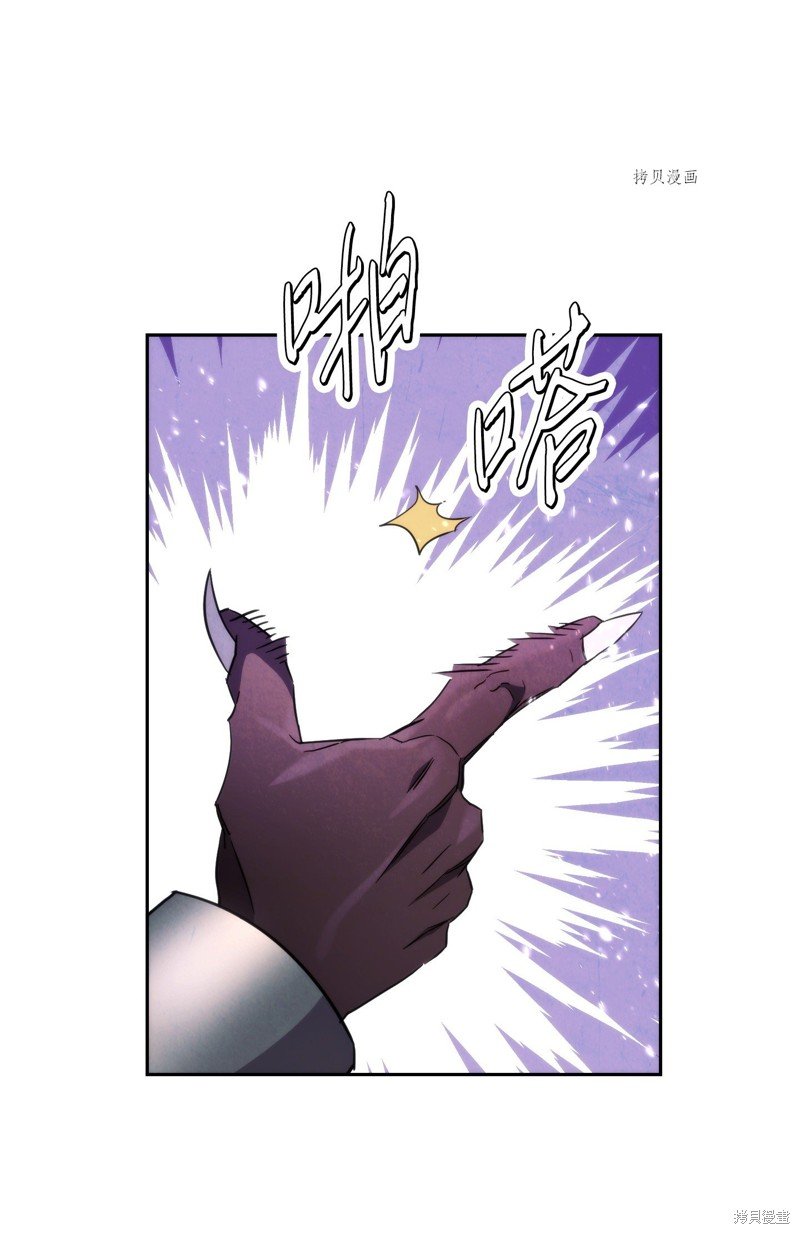 第111话