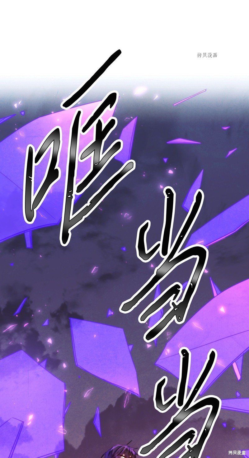 第111话