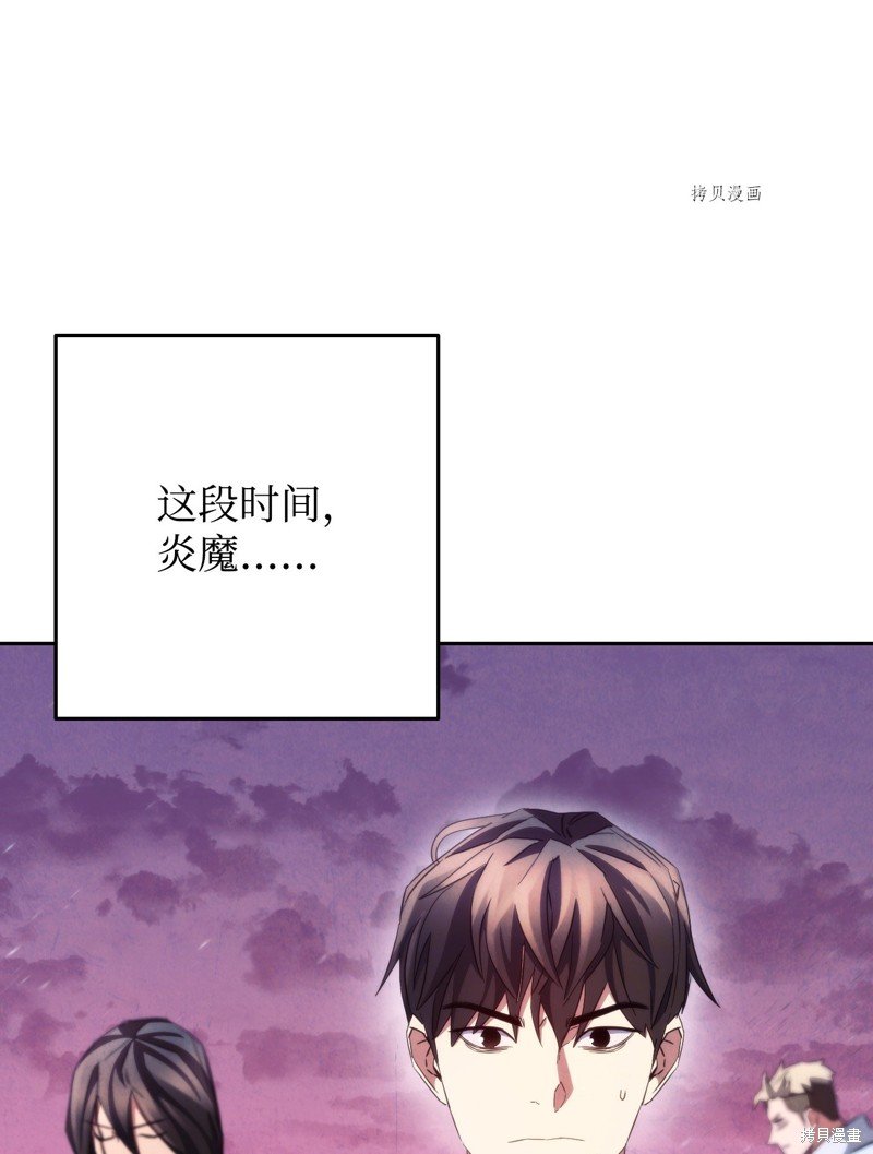 第112话