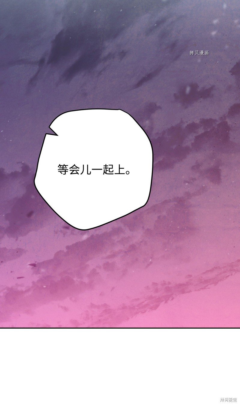 第112话