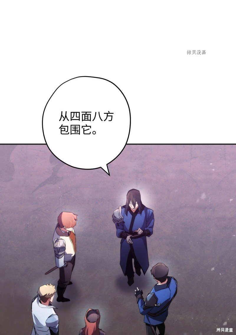 第112话
