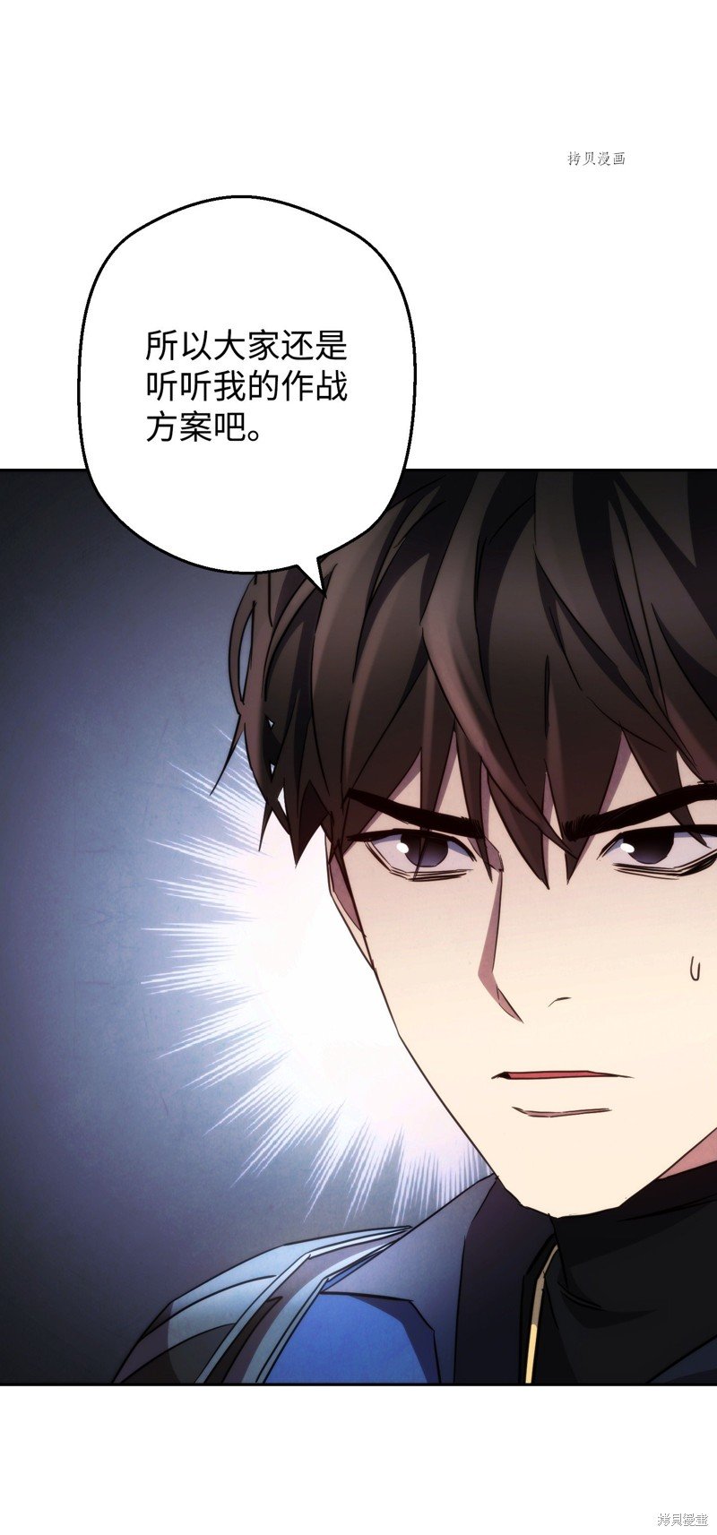 第112话