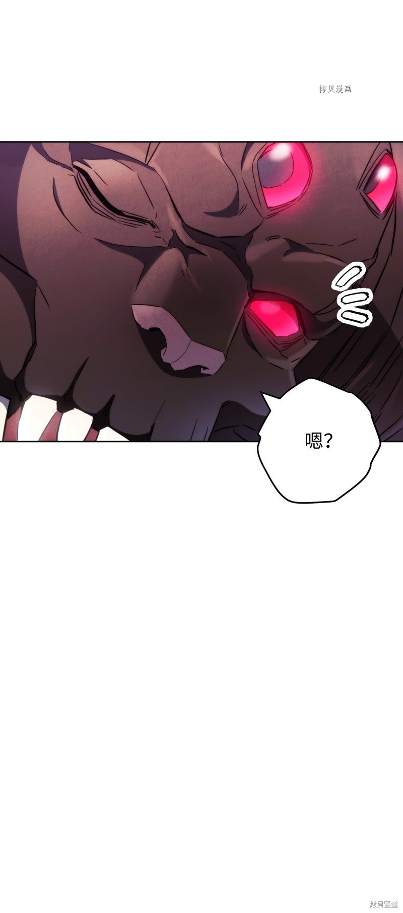 第112话