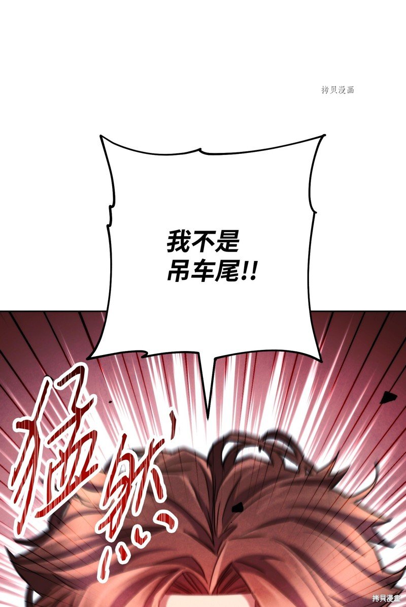 第112话