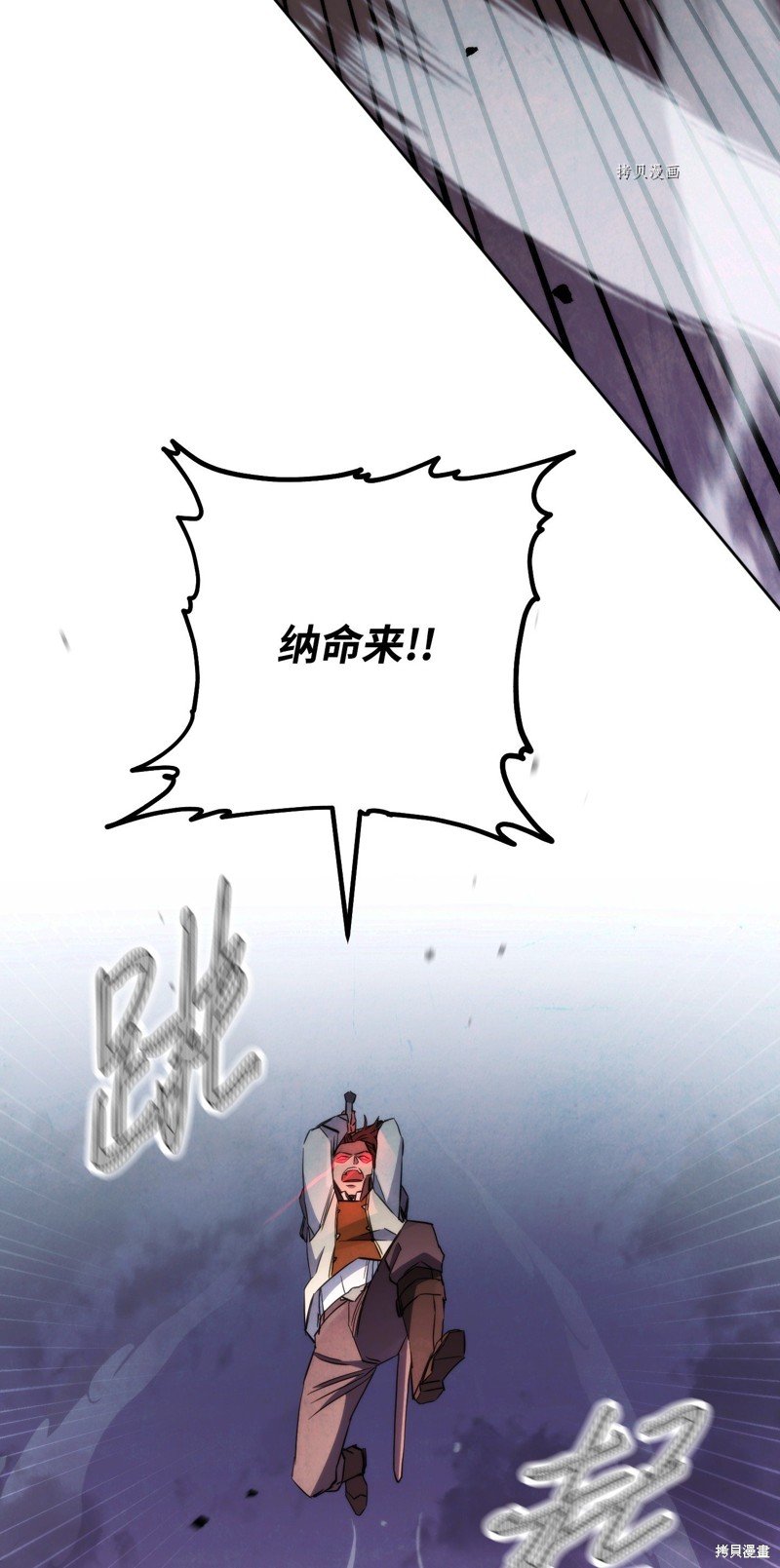 第112话