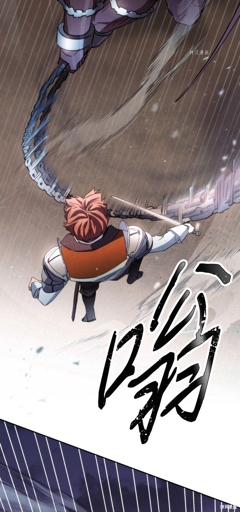 第112话