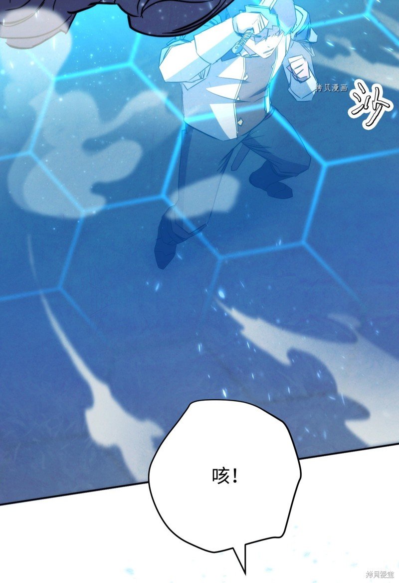 第112话