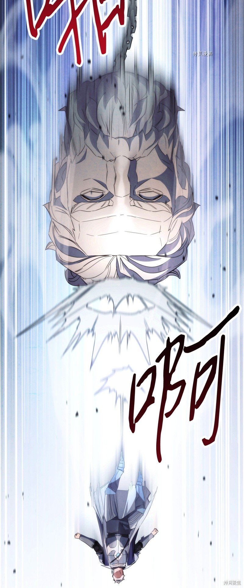第112话