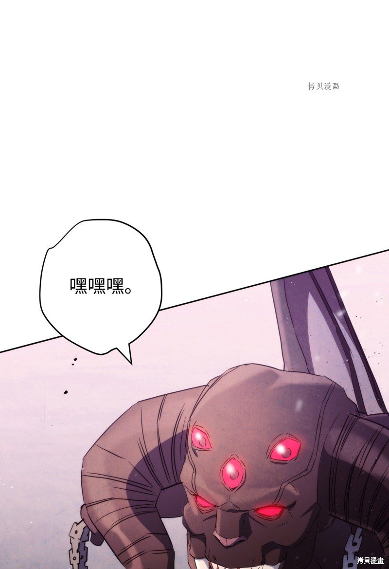 第112话
