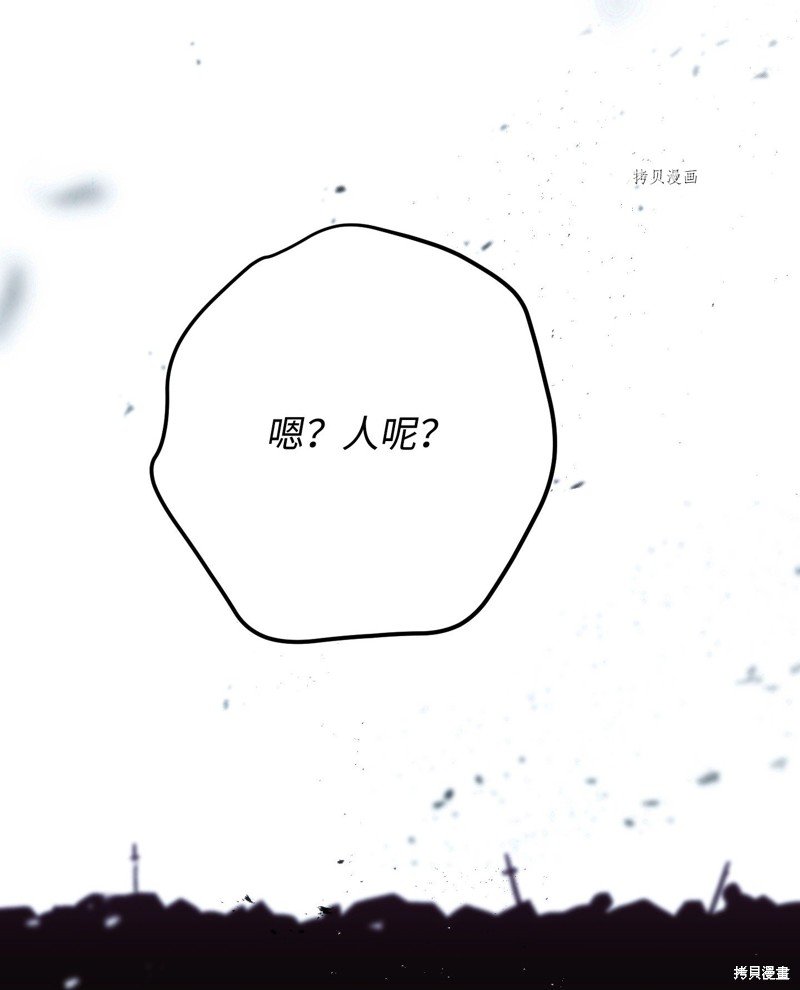 第112话