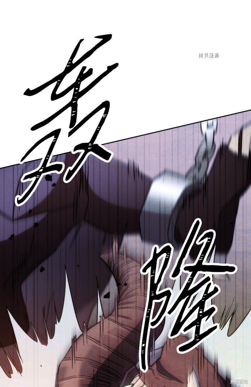 第112话