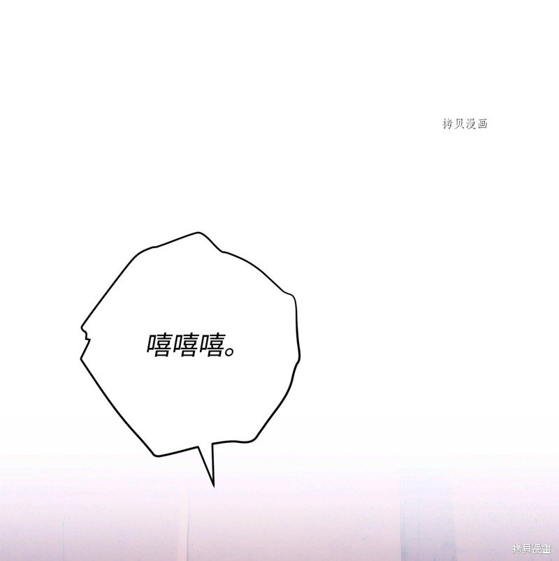 第113话