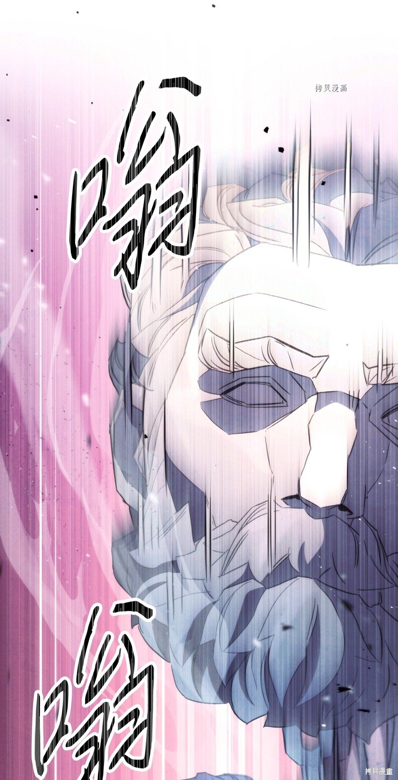 第113话