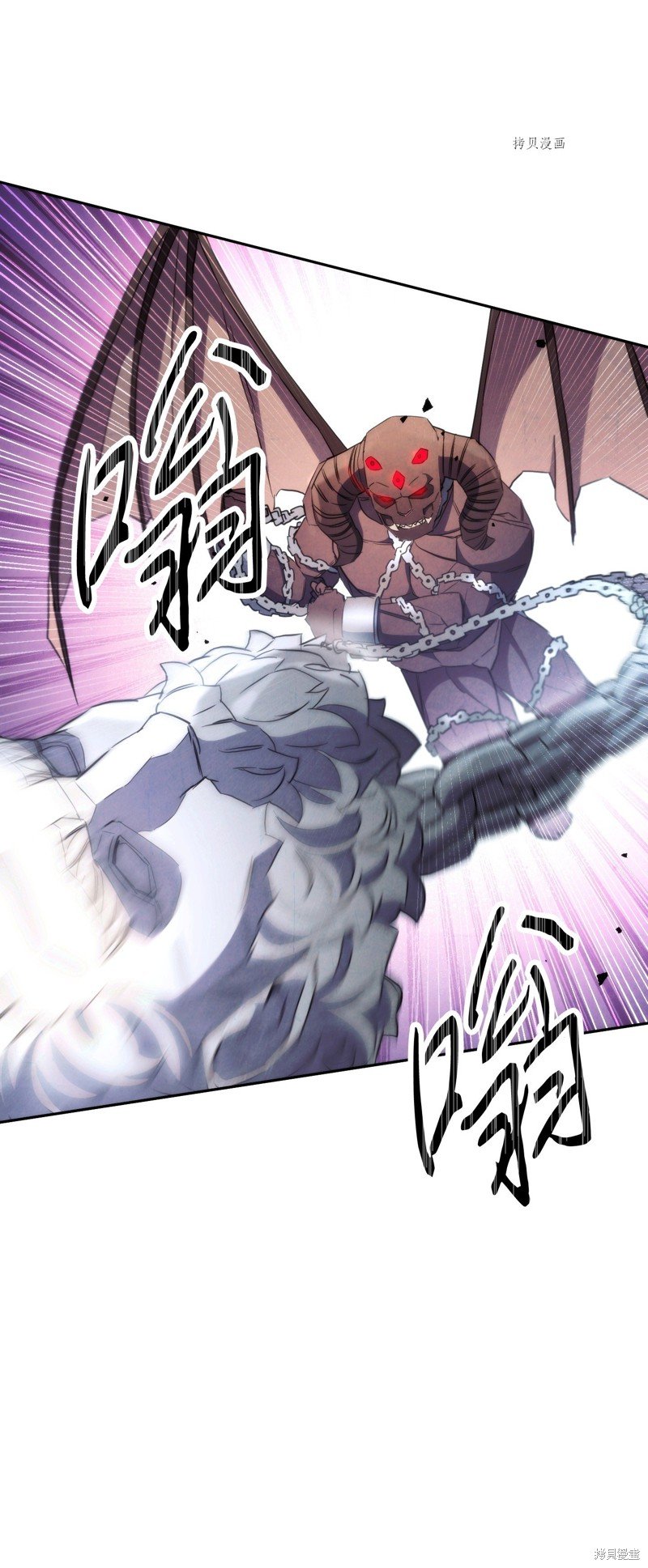 第113话