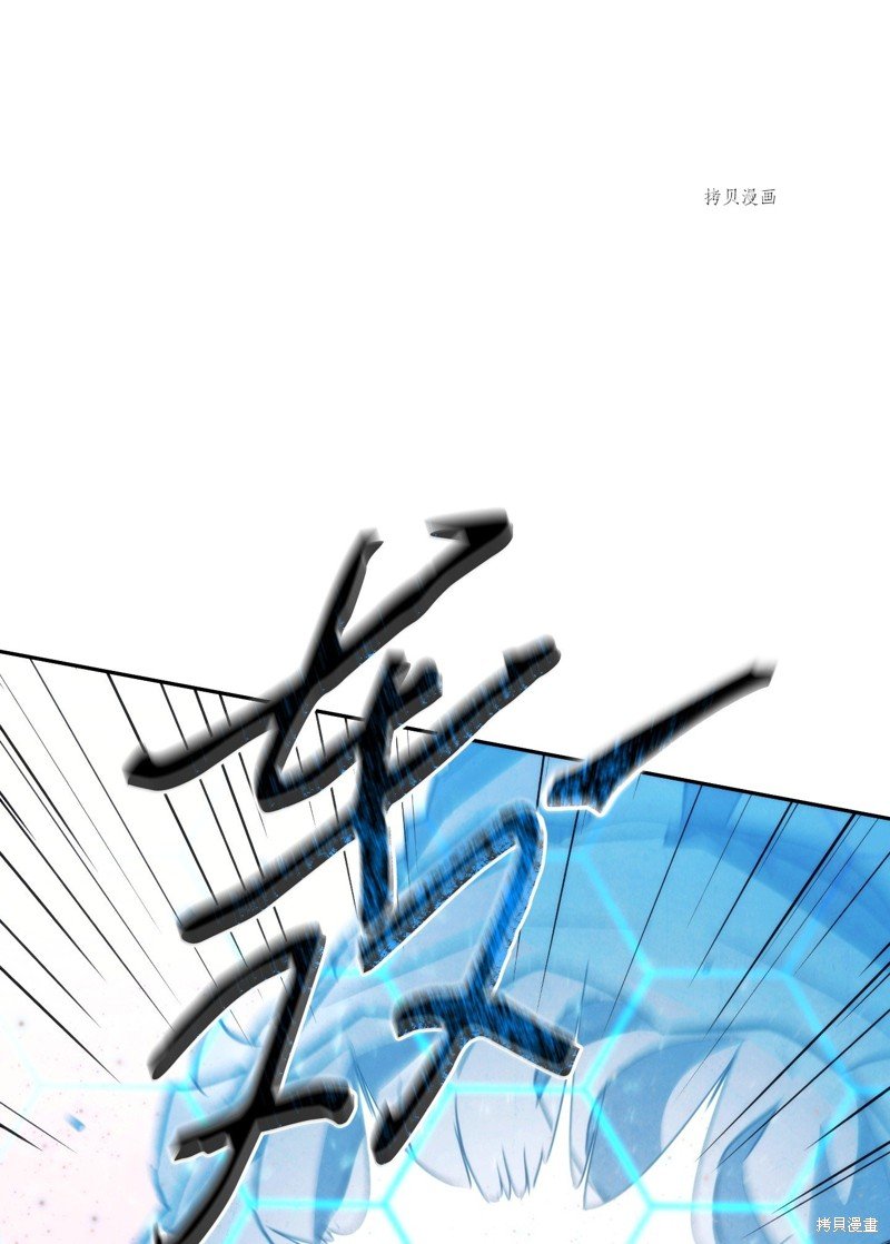 第113话