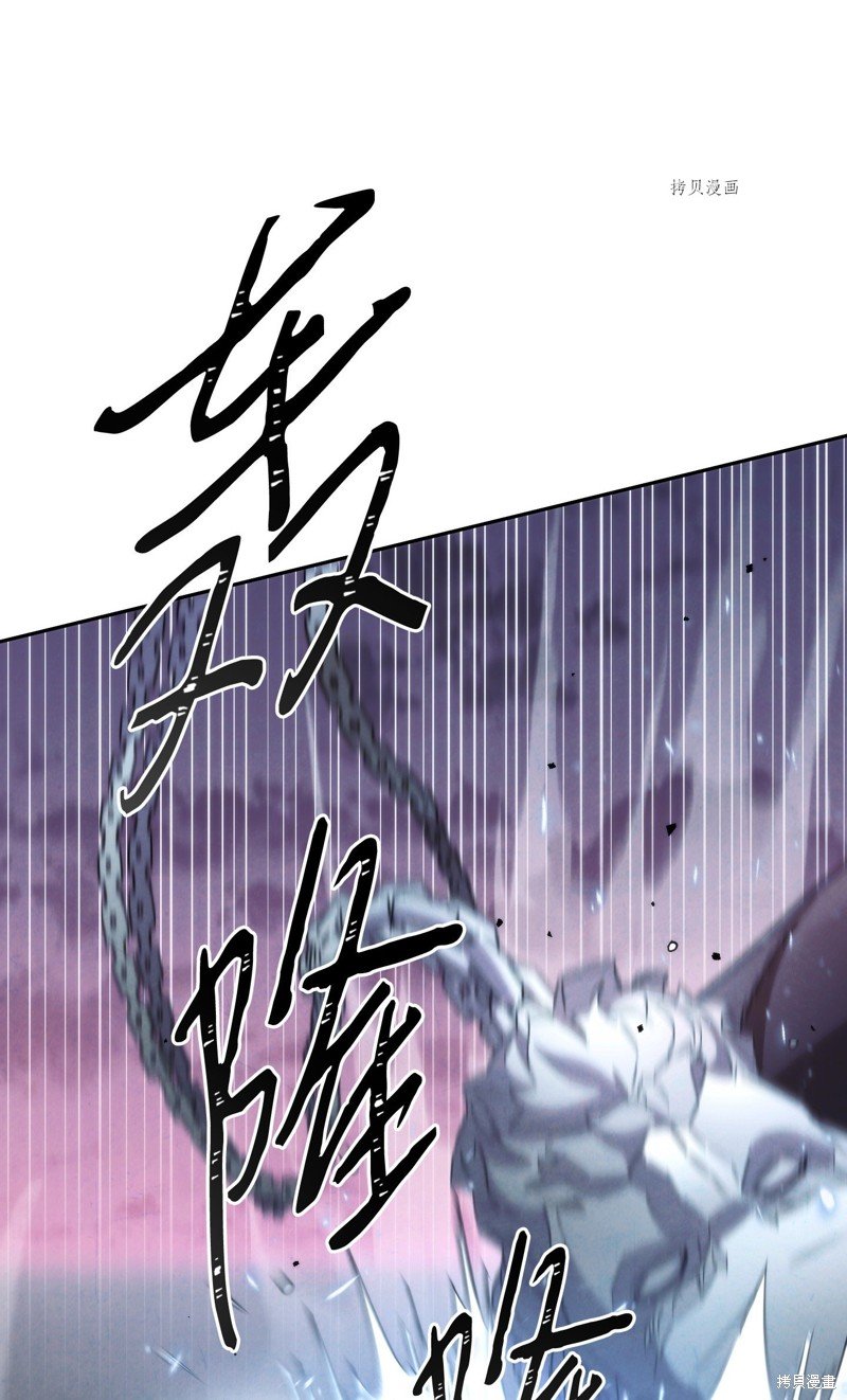 第113话