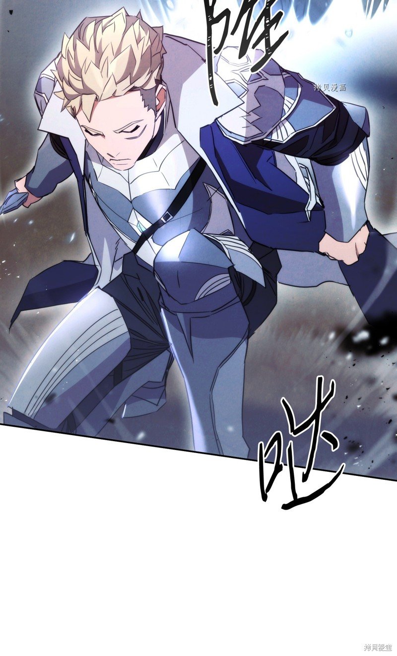 第113话